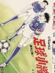 天使喜剧夜